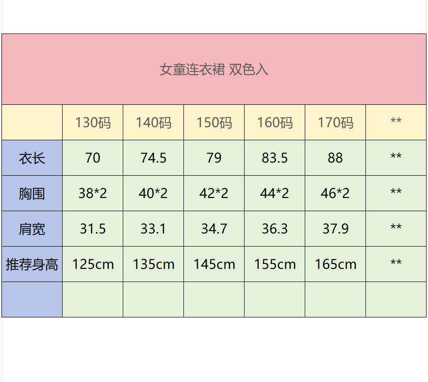 a55f2a161d52fd7ba173e4722f5f4b81.jpg