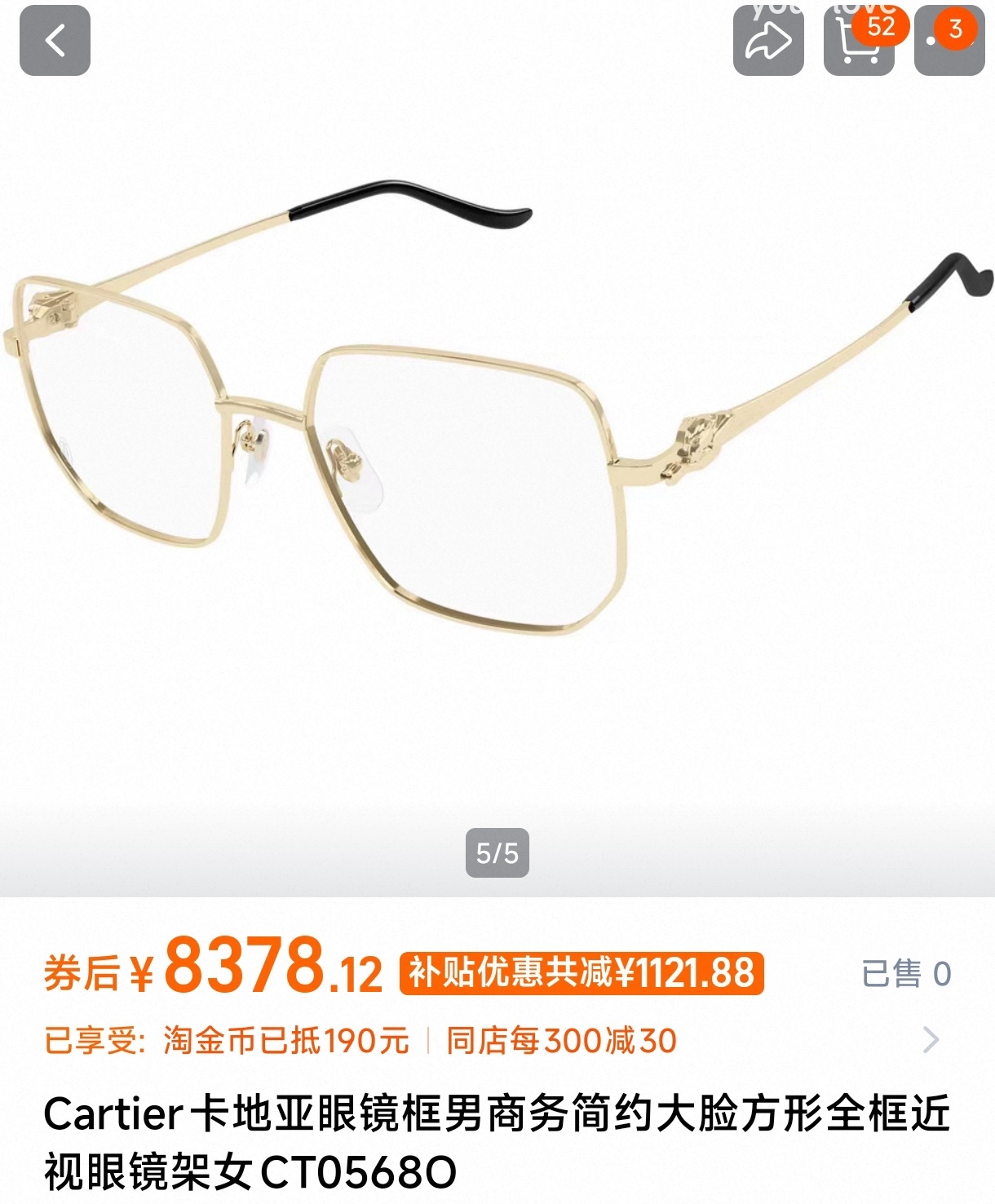 acf7b96a538a4f6786063c56a4d88914.jpg