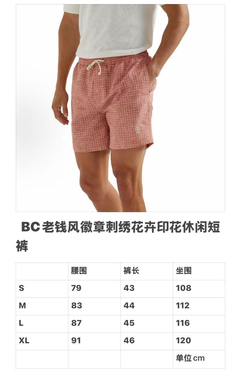 0cc2e6b4b314514db58fe8cd9603aa78.jpg