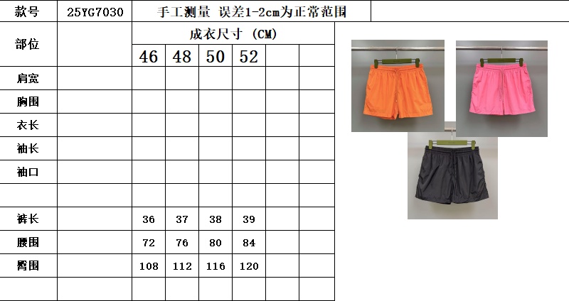 a7ca98c738ddca5613c5b10722147a8f.jpg
