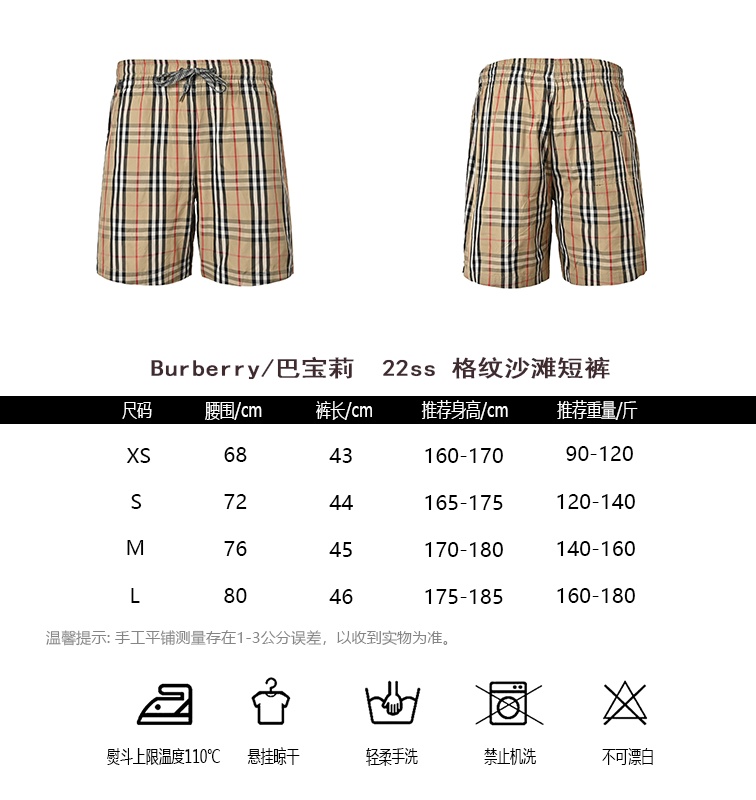 b6e0884eceb61845ac06b2b7a3a1dce0.jpg