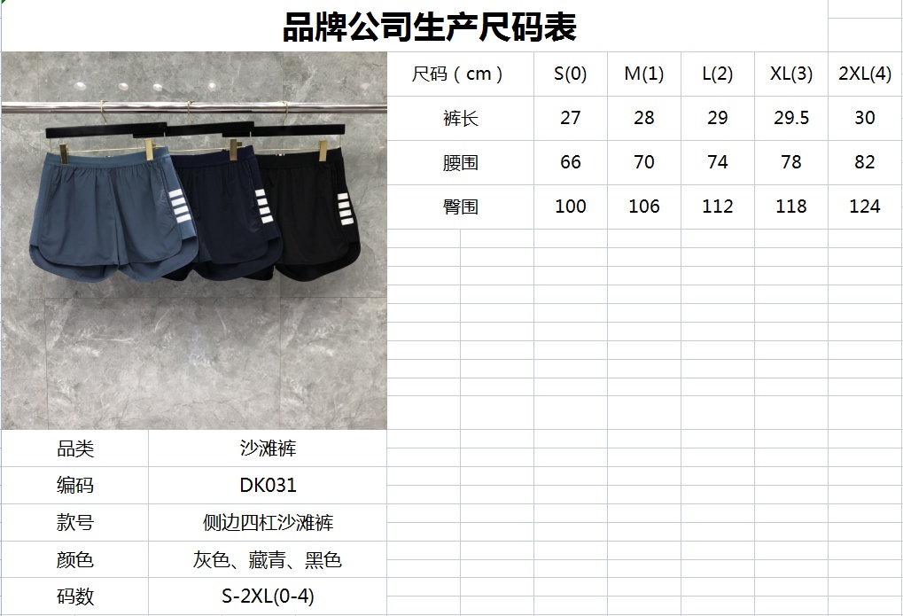 b7b750acea4cd6d039ec10c38f497db5.jpg
