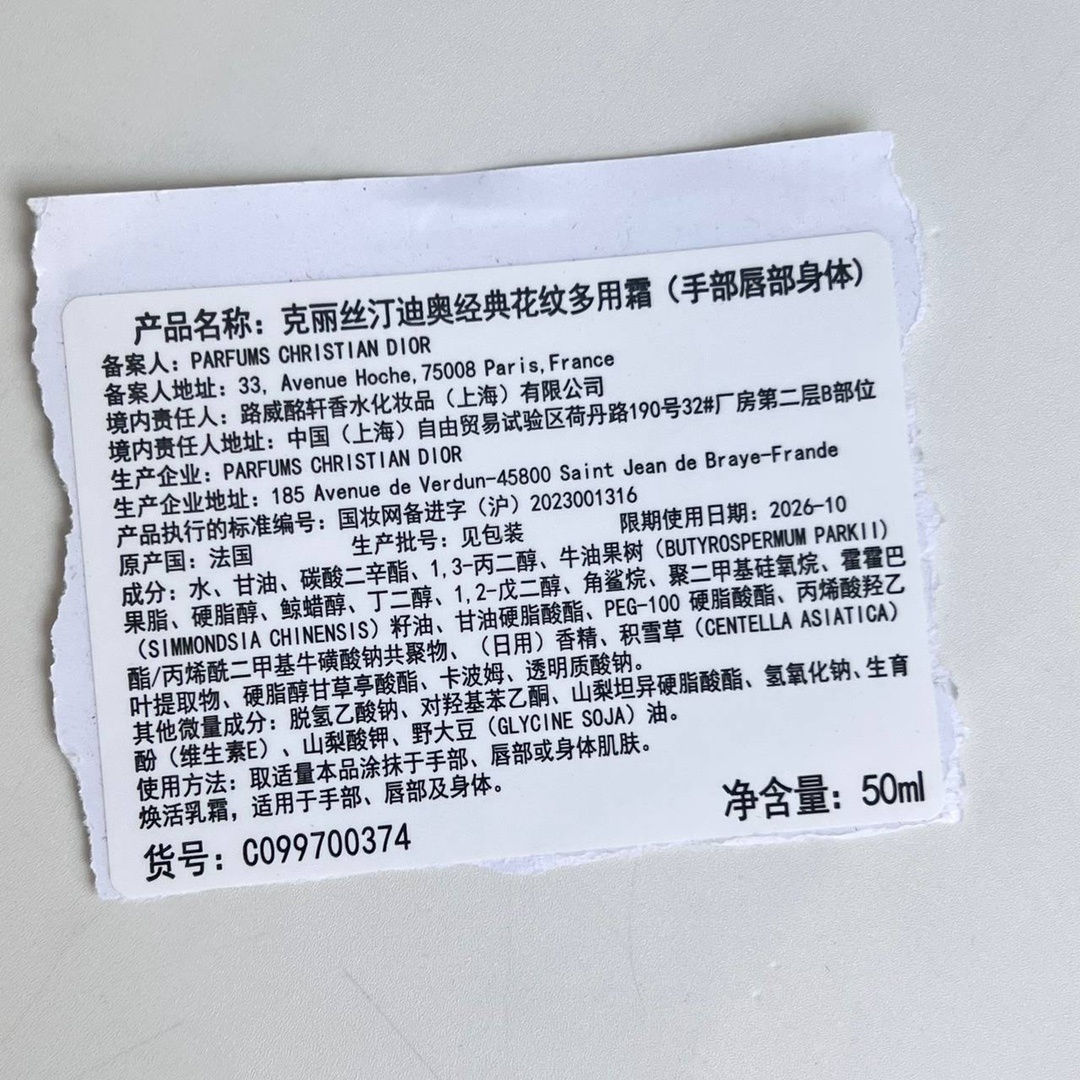 19bea54b9b858c2018e9badc92ac610b.jpg