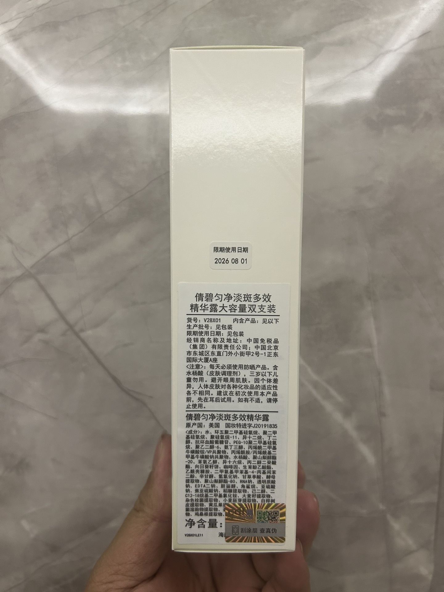 54e8fc19f403f01e98d6b7094ed74c5a.jpg