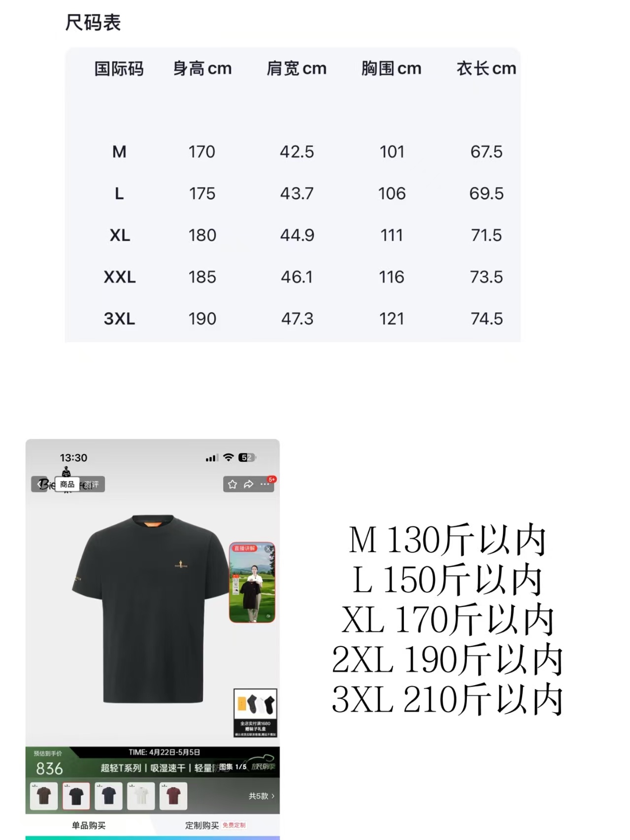 5a523cb1416a9a47b79f5991814632be.jpg