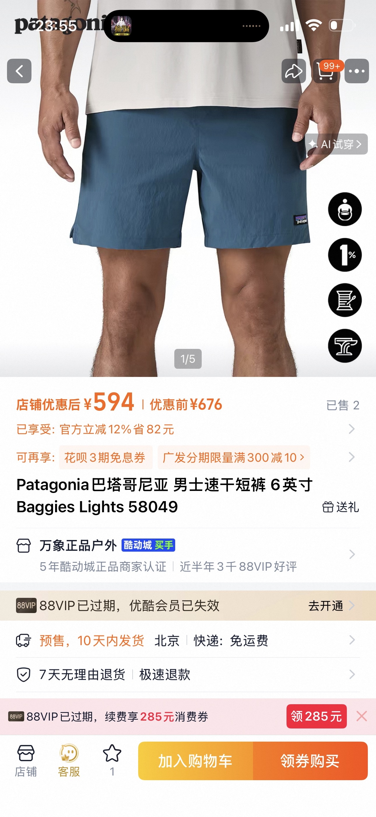 7c28efc0f2f1ccc65278a7dae8d6894c.jpg
