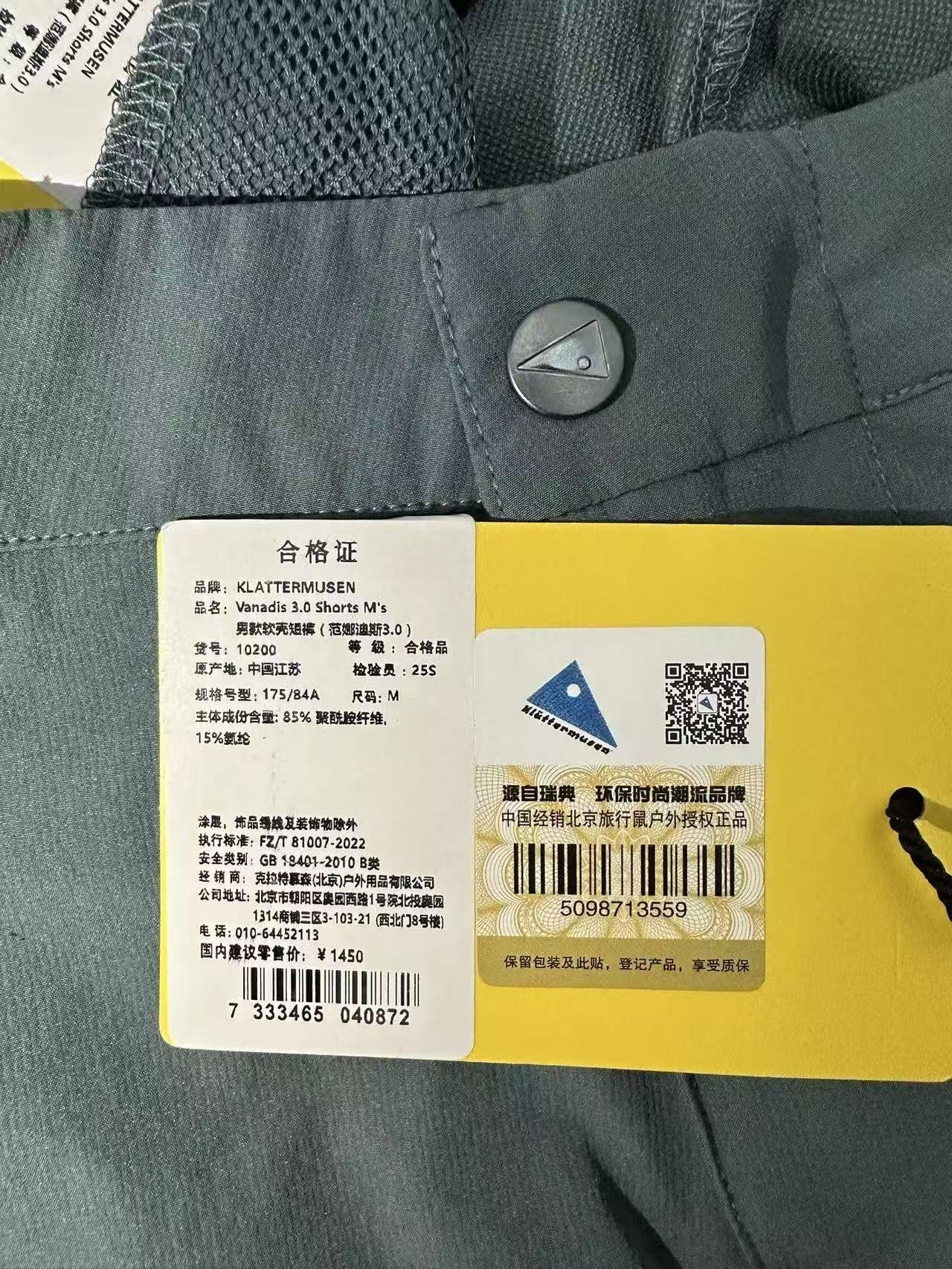 8c1b54f58cc3550fc2fbc080b10c7e44.jpg