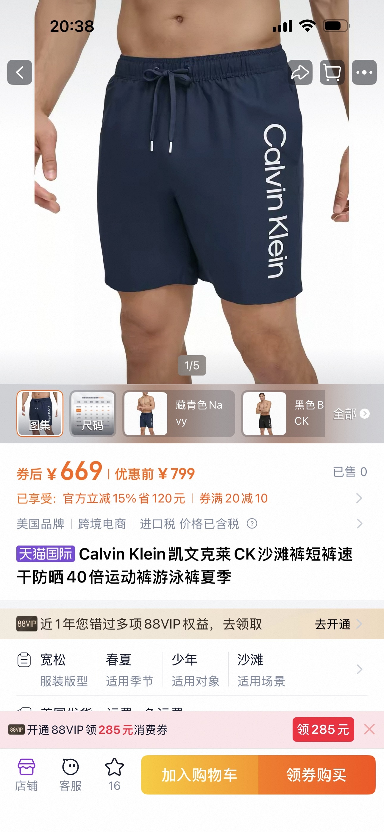9622ac4243397168fadff4f1f2e75545.jpg