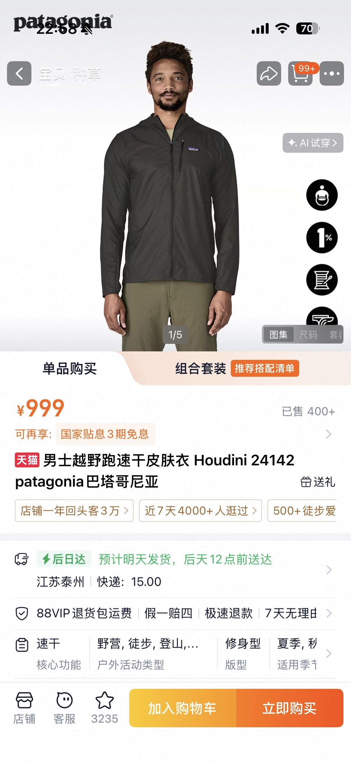 9d9c39b7a007f08d6103dc77f2c62d90.jpg