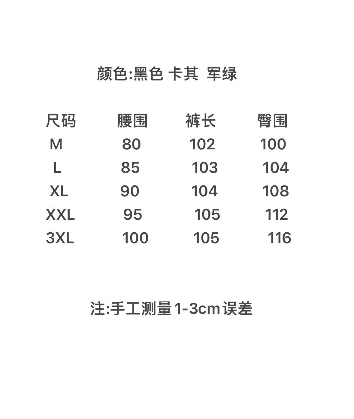 a59d26a3fc258c1580da4122914c14c4.jpg