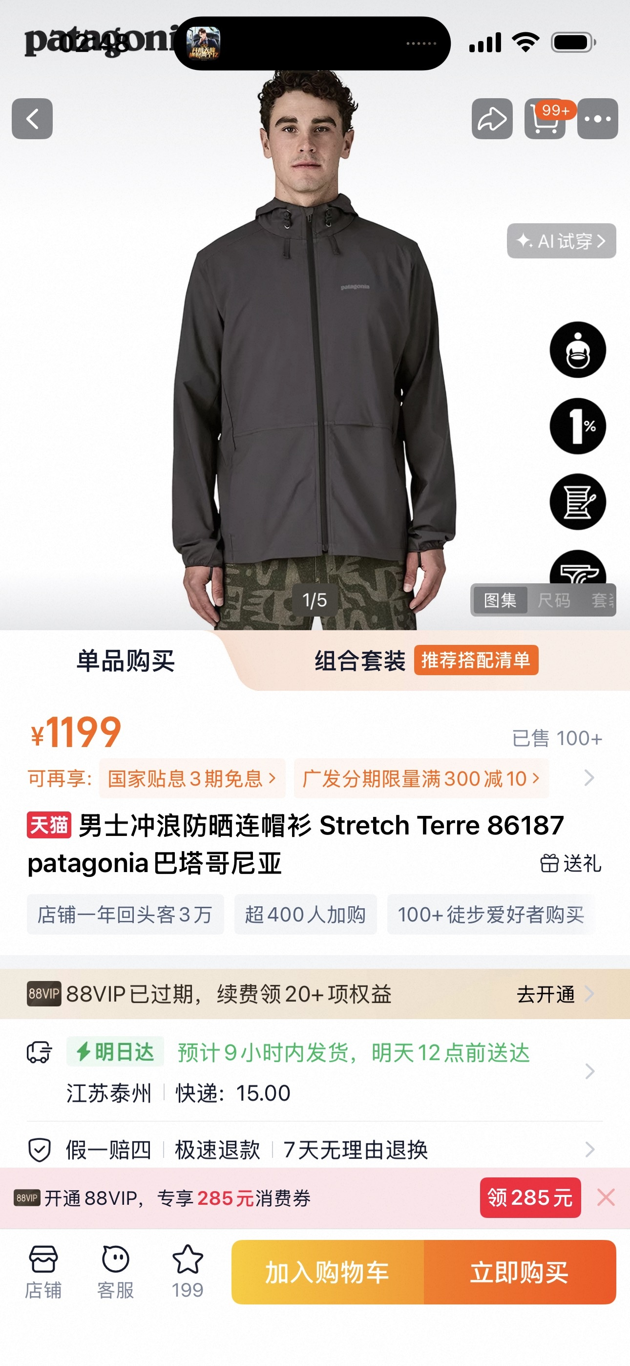 b8078e7de50ec10af8804bbd806e4780.jpg