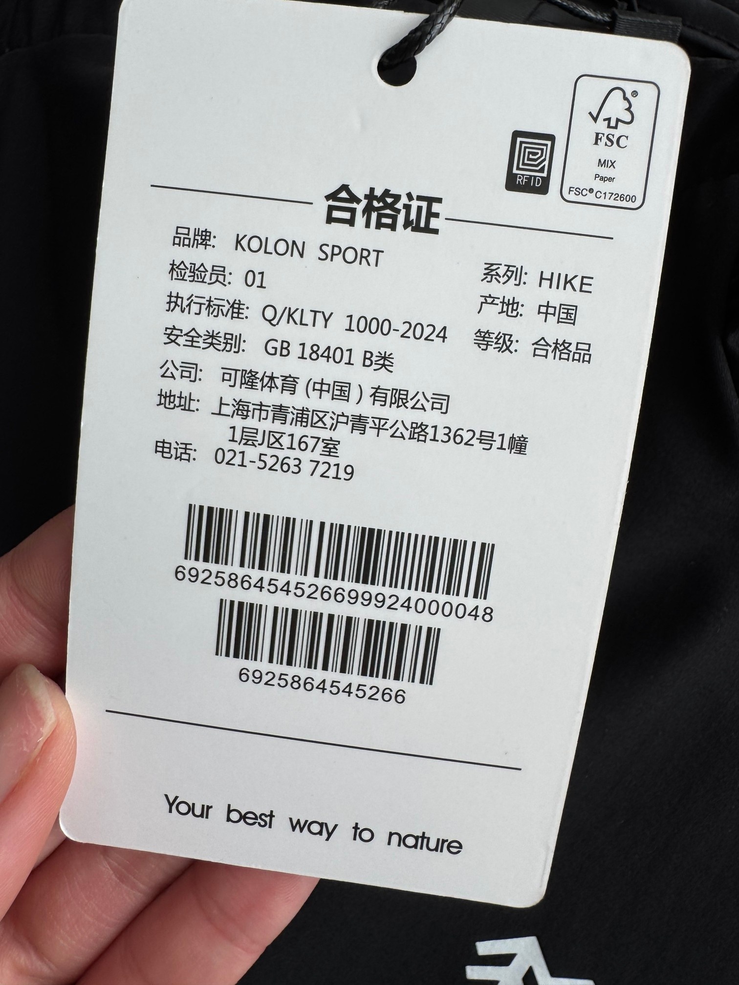 c612e78159b1f4f5770ddd0058df4acc.jpg