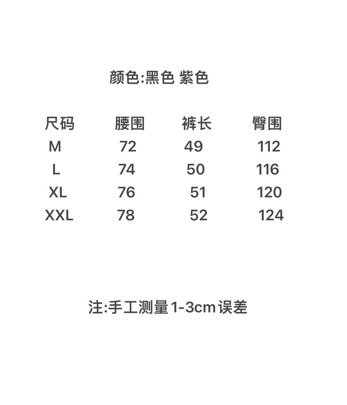 e90ab10ae0c9e2f275138b2b4442d7d9.jpg