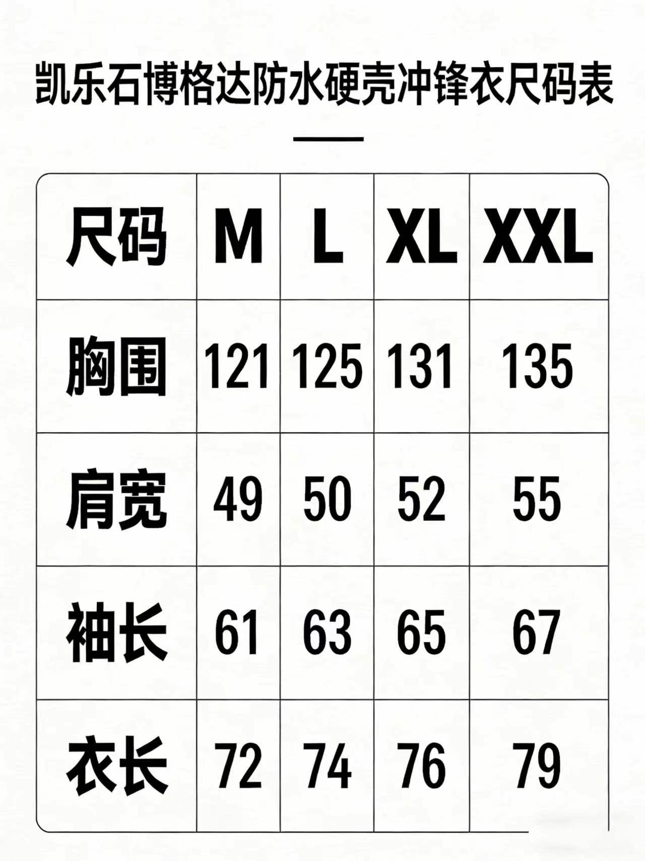 f44b25ff77a31358c40cb67169e5954a.jpg
