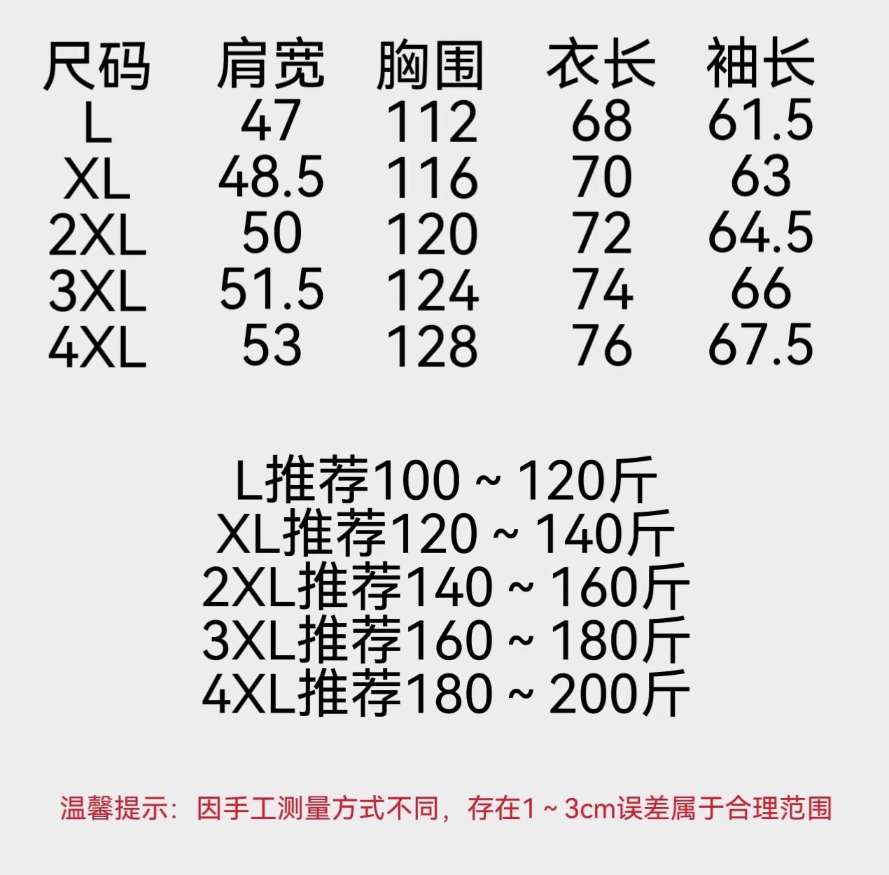 15e277e8349d593127b0322df3c55cbb.jpg