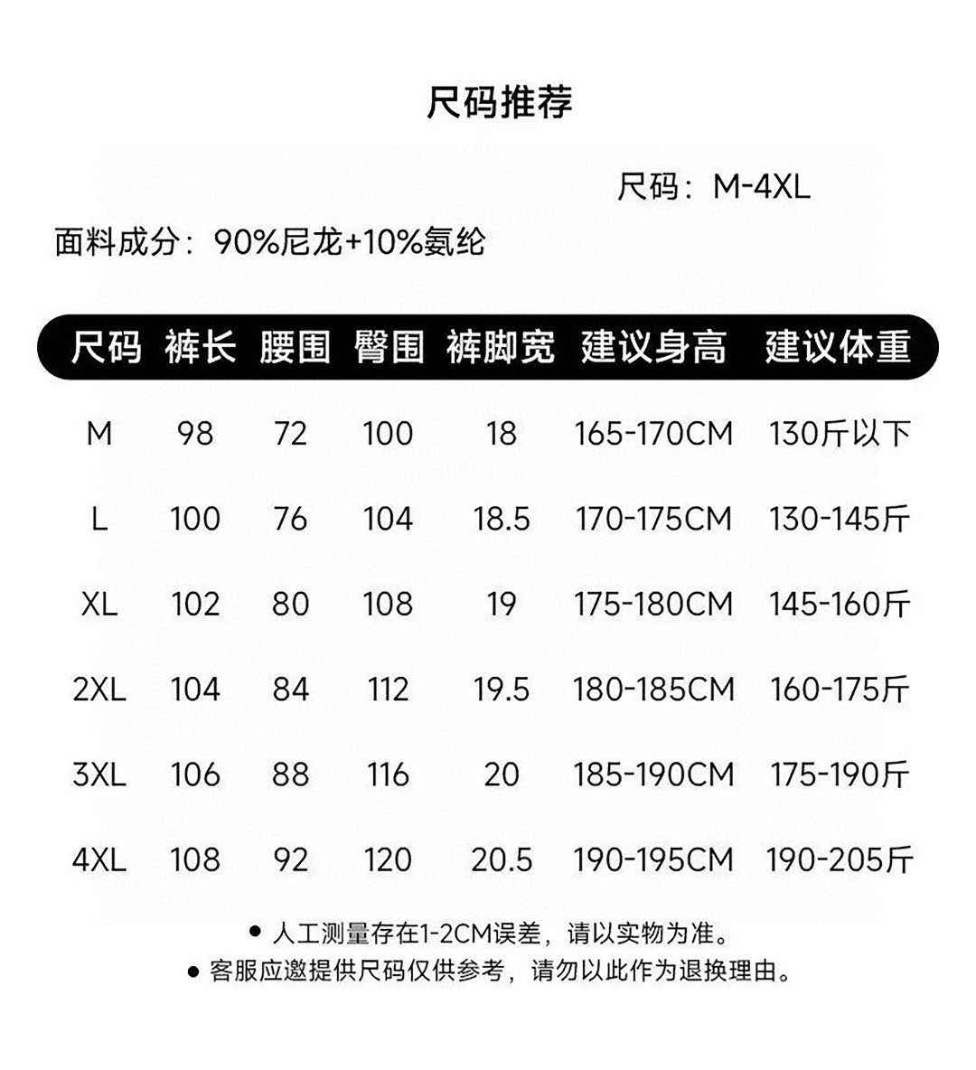 5dc3c4d84f82a68d4fc0b2de4642e331.jpg
