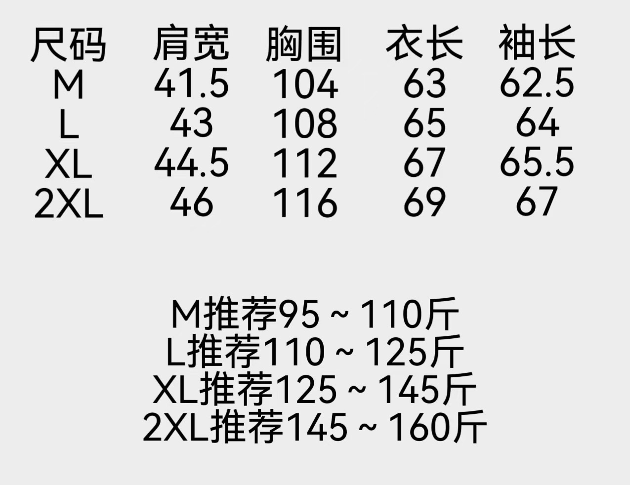 752b6f709687898511185de8b64a5503.jpg
