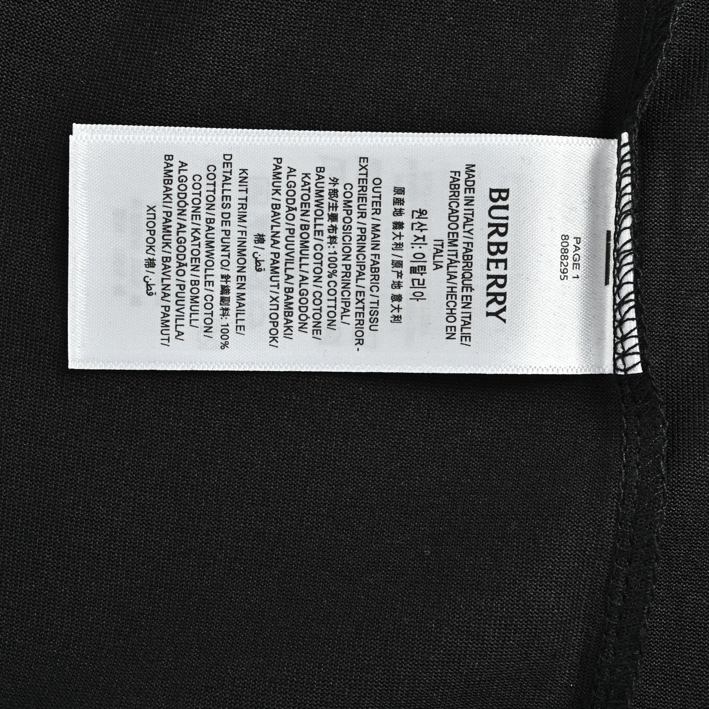 88638ec7c92ae6bf389f3801c673874a.jpg