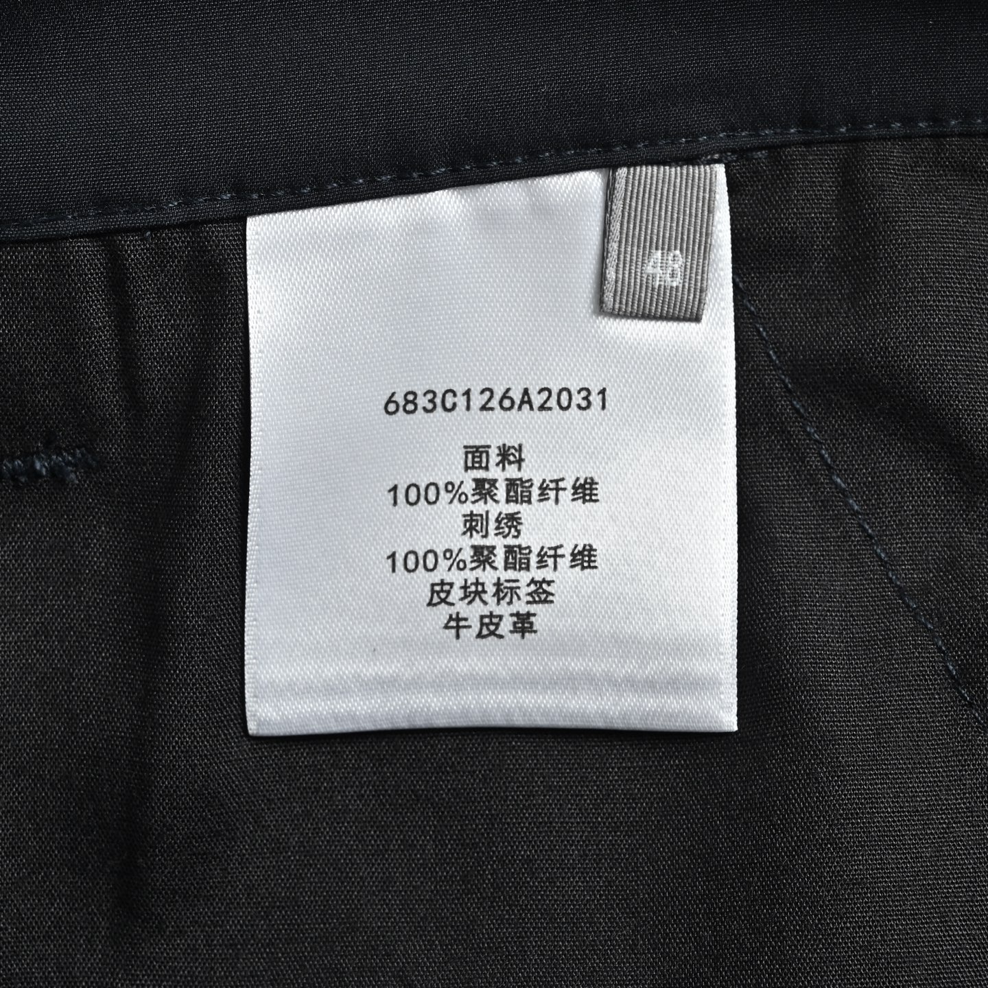 8a6dae3108c8d5ca858c0a575a419296.jpg