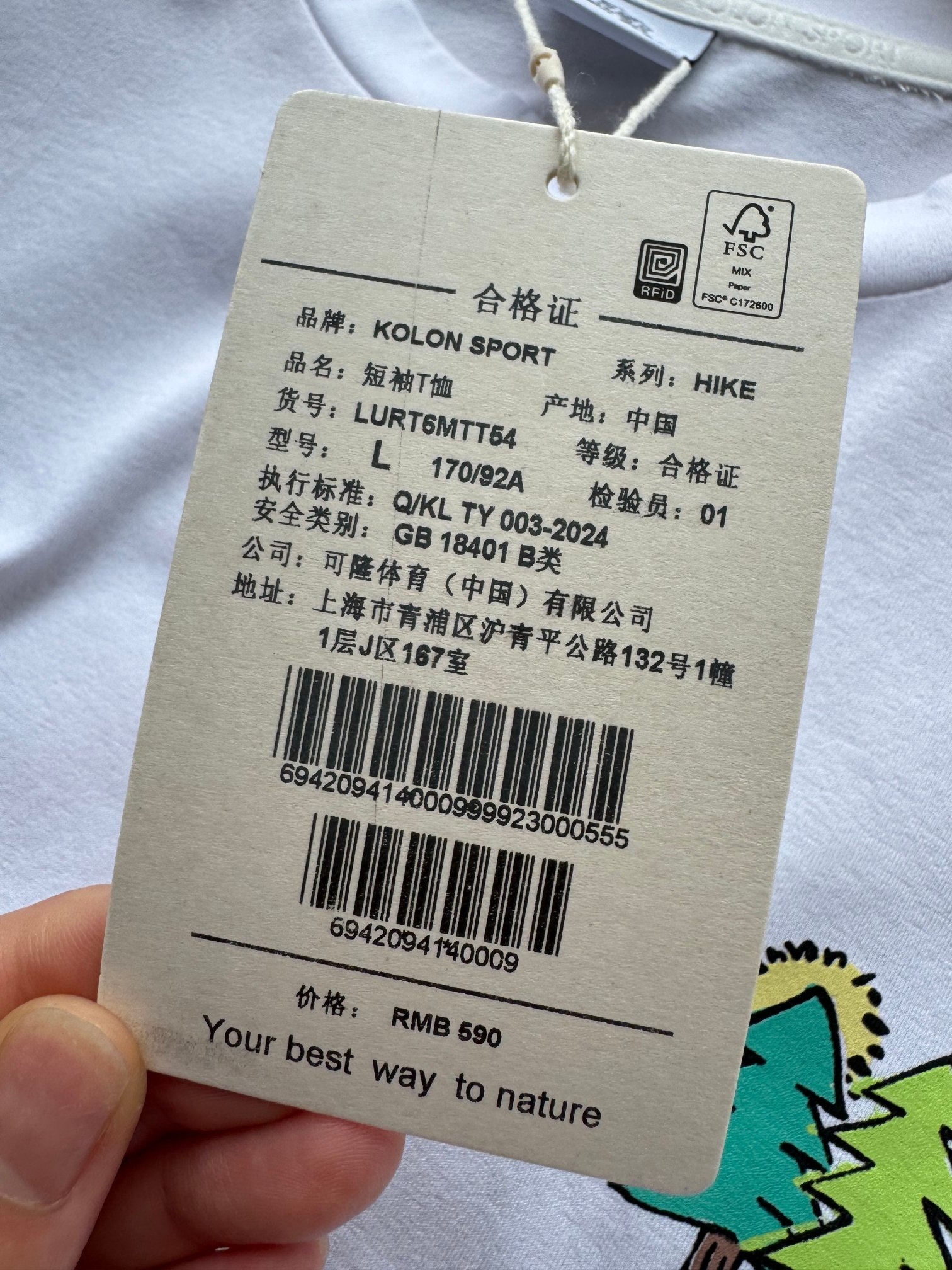 8fe7736cc646e0d607b2c87cd9bcfc24.jpg