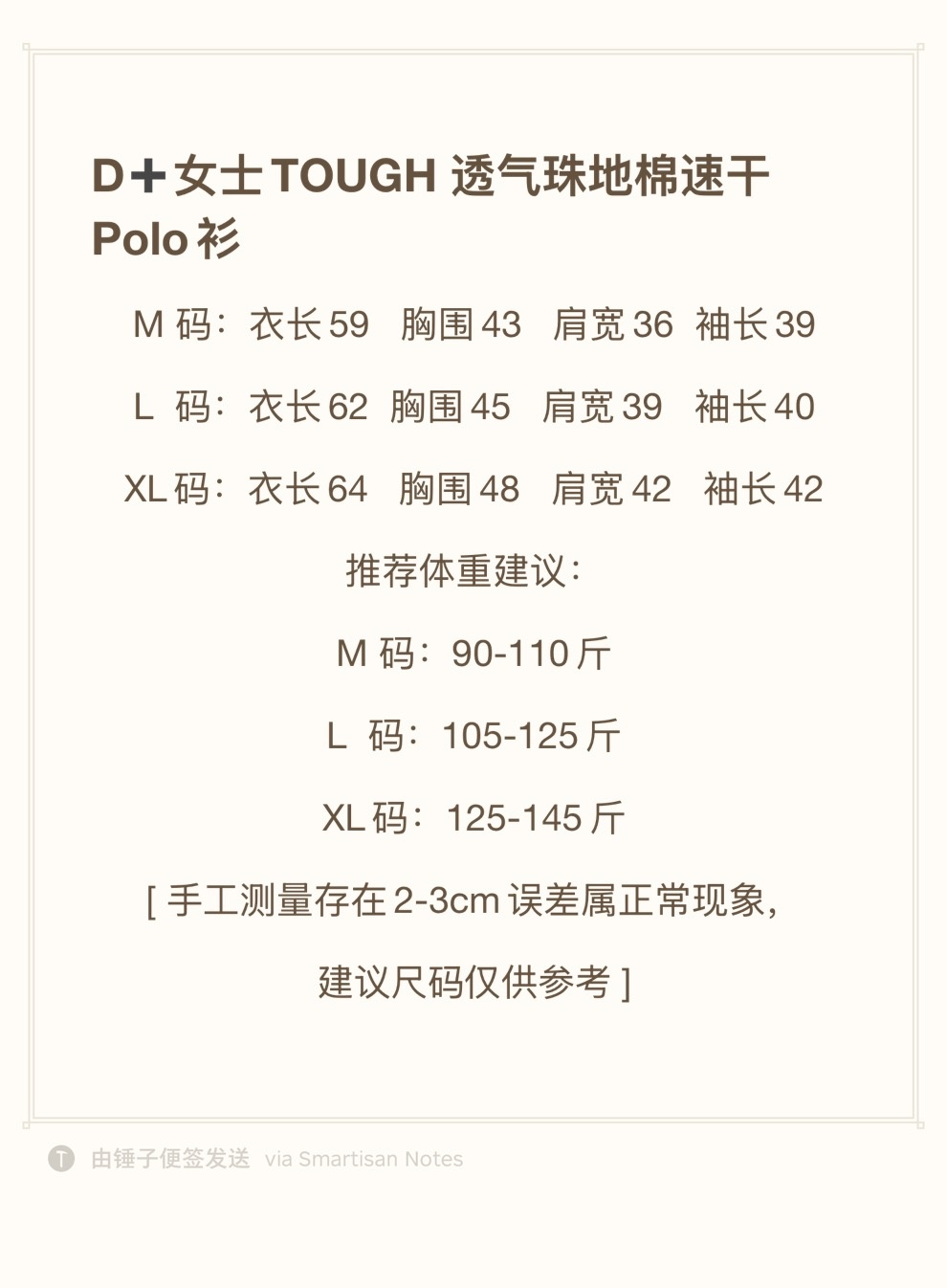 b300333de103c90418d6a3c6ee155c75.jpg