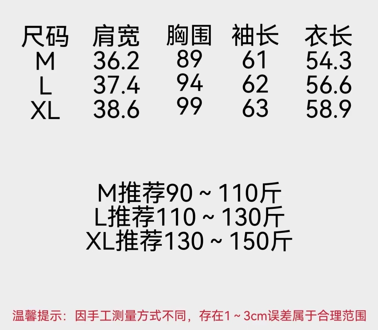 b43b7a7d9e238e8d30c8c27a0bd77fb9.jpg