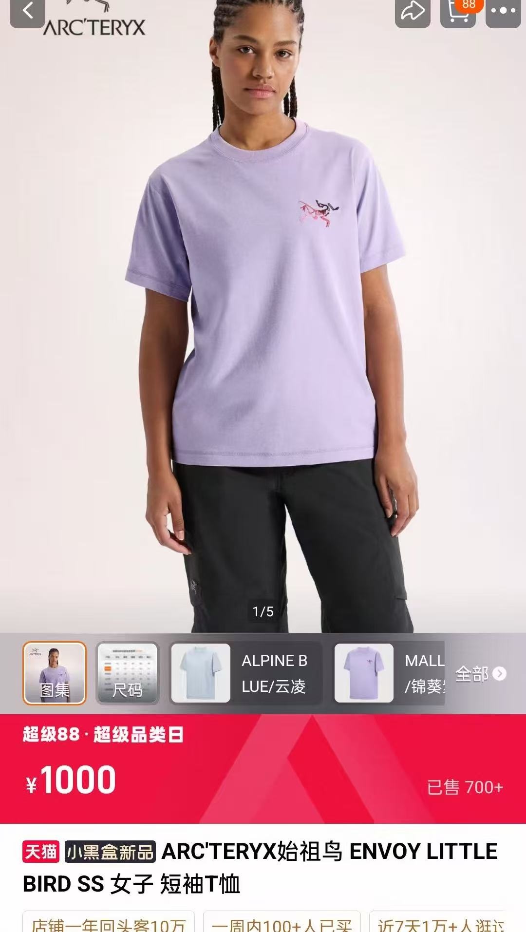 baa5a652d54c35a09dfe8a3c138e5550.jpg