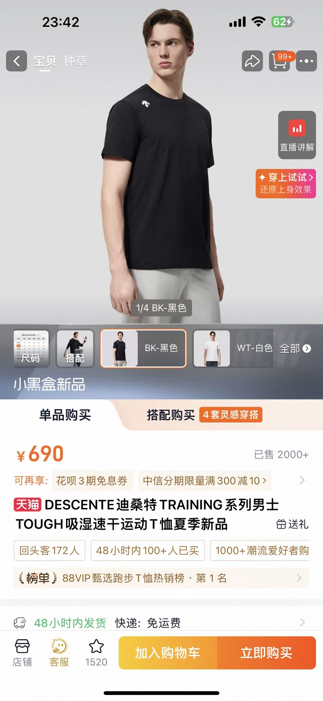 d4371a501ed11b6e1bf35ef89d7b076d.jpg