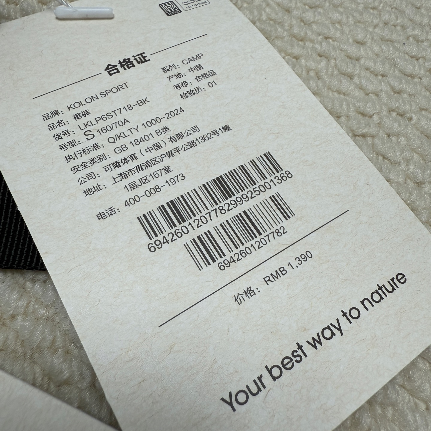 e442c86765f5e155eaa9a7a60f67d83d.jpg