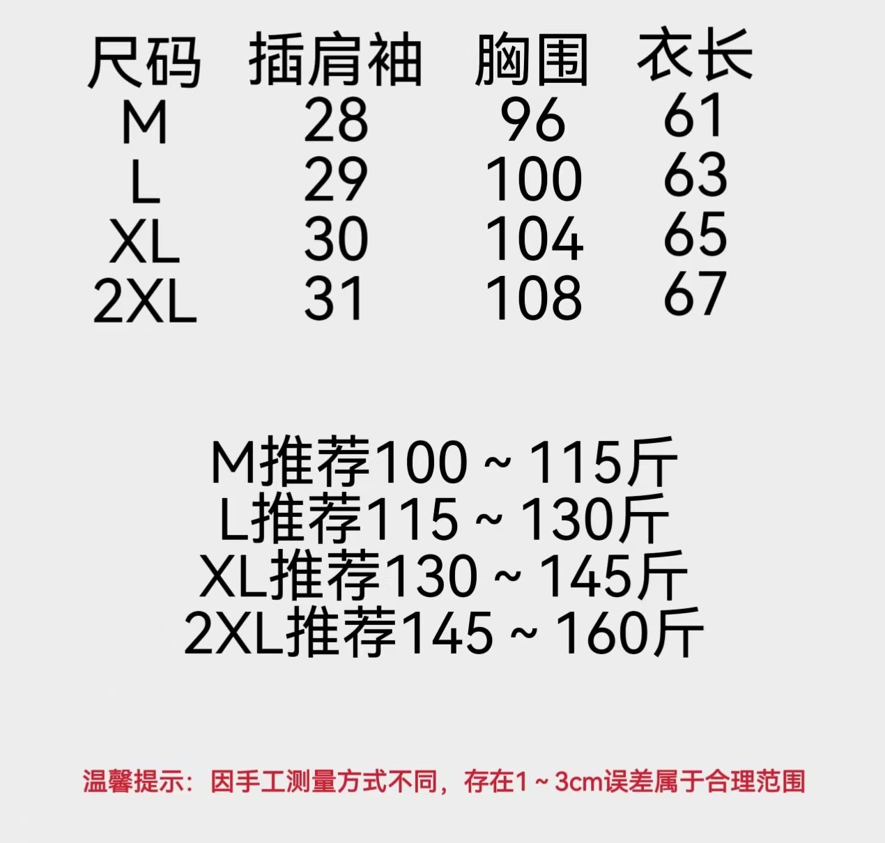 efd677411fd0d3ede62c133278f6168d.jpg