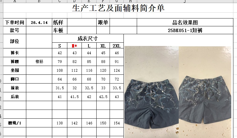 0db1fcd2599d7b69fdeda4260cc15db5.jpg
