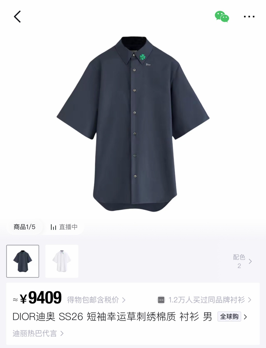 3ccfbbd1004b94f22402ec906b83de88.jpg