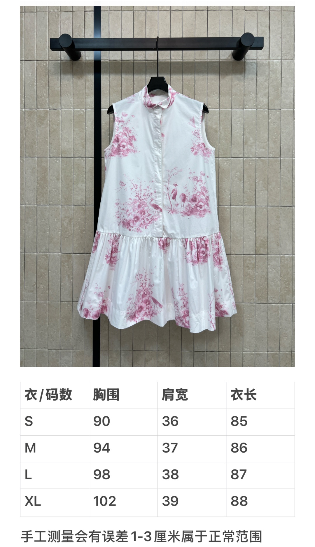 a46d972b481ba57f83f5a839ab59d8b1.jpg