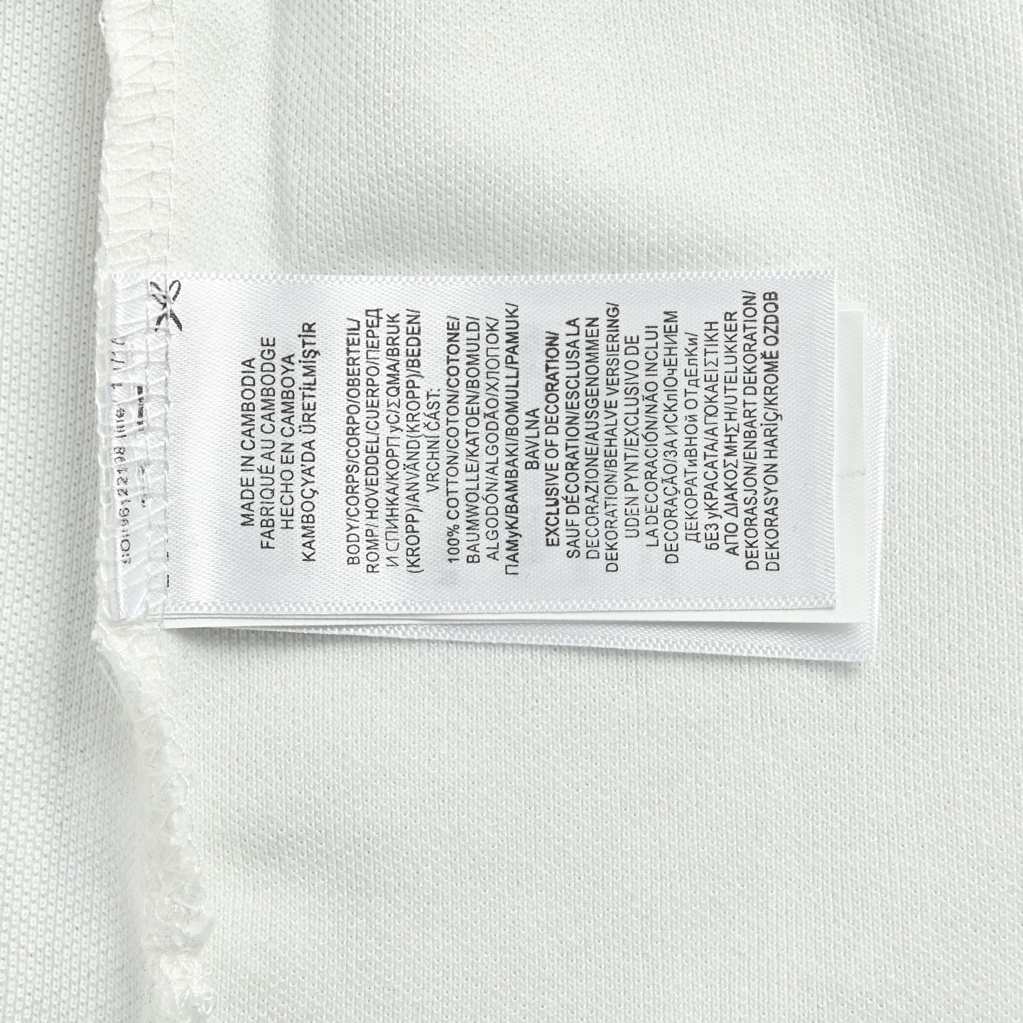 a86885cb3a6c4a0d1181c9e691e14054.jpg