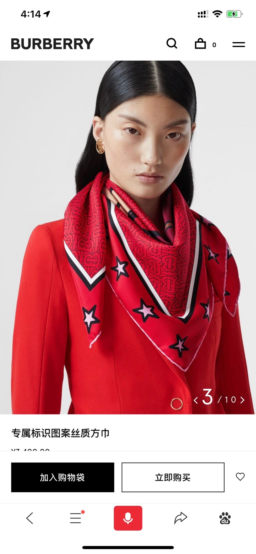 c1848f152dcc6af35fb7226ab37462d4.jpg