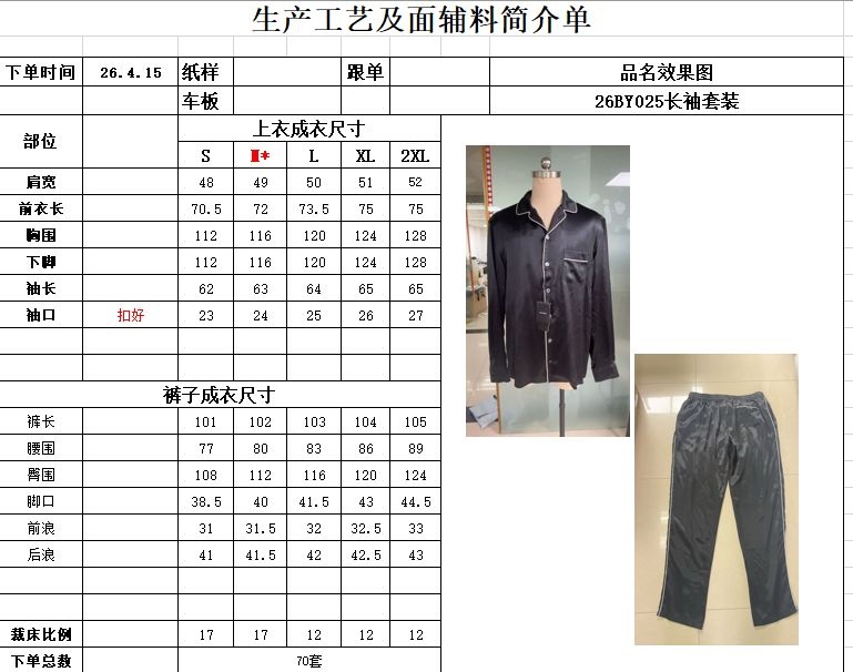 dbbadeb73ef3e0cb34f1708d7487a20a.jpg