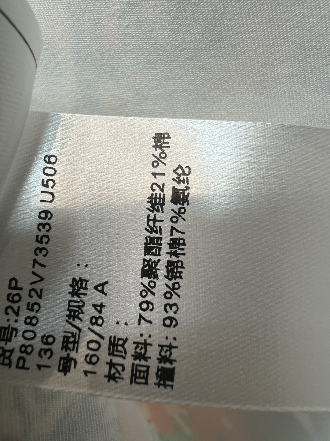 13046ebaf5f8877ba1f24f8c3ee2d523.jpg