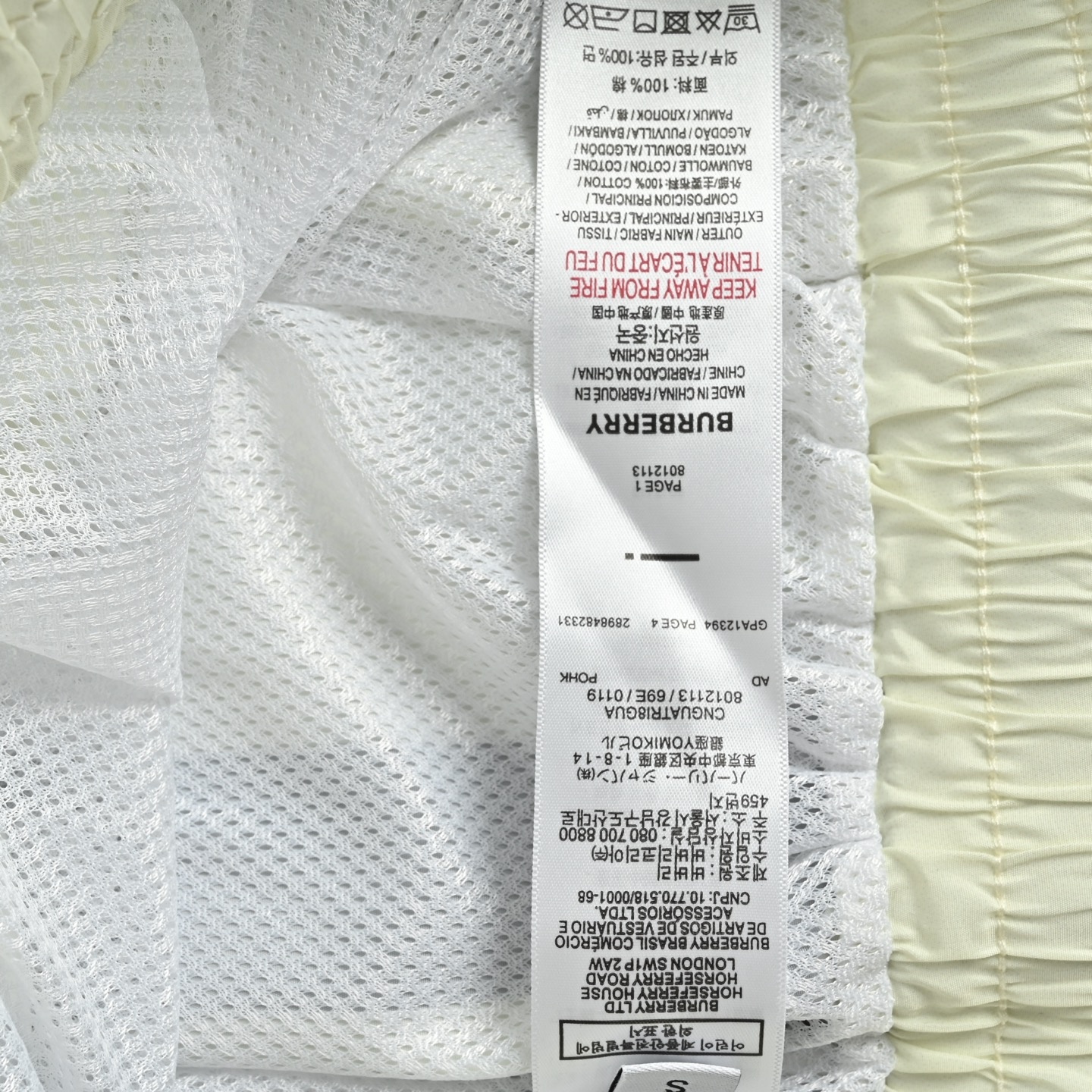 2562fc5981a9c39c77049ab0a3cd42b4.jpg