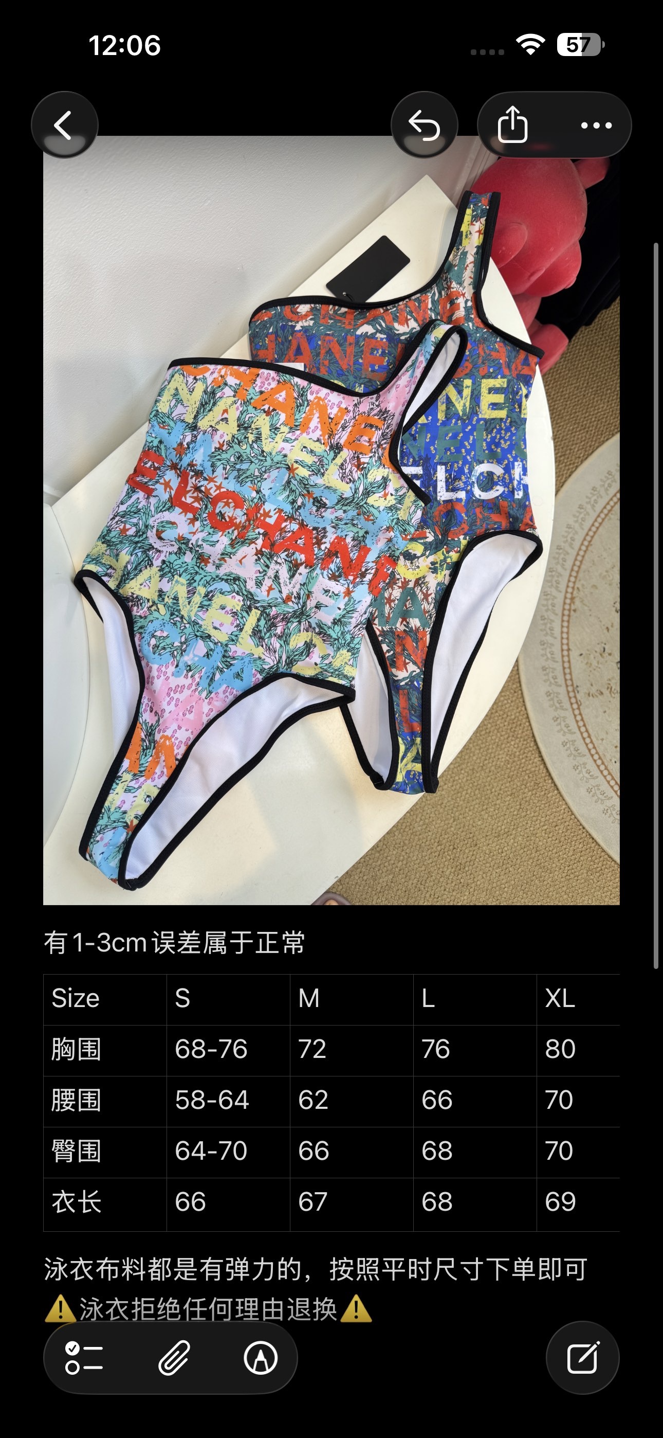 2fe8293037c3b3e7cfb0ad92f3dcda74.jpg