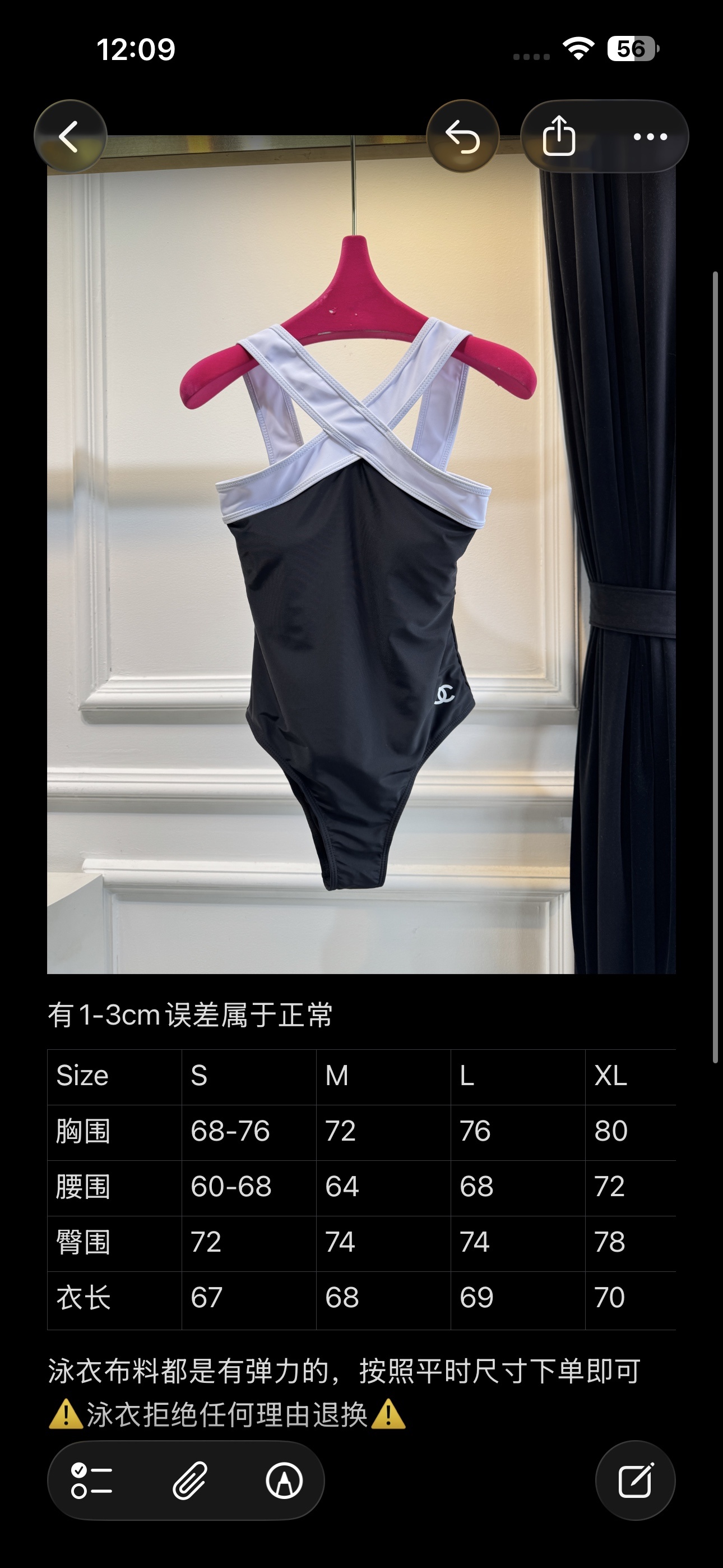 3274044708319e055a2f28b81a6ba216.jpg