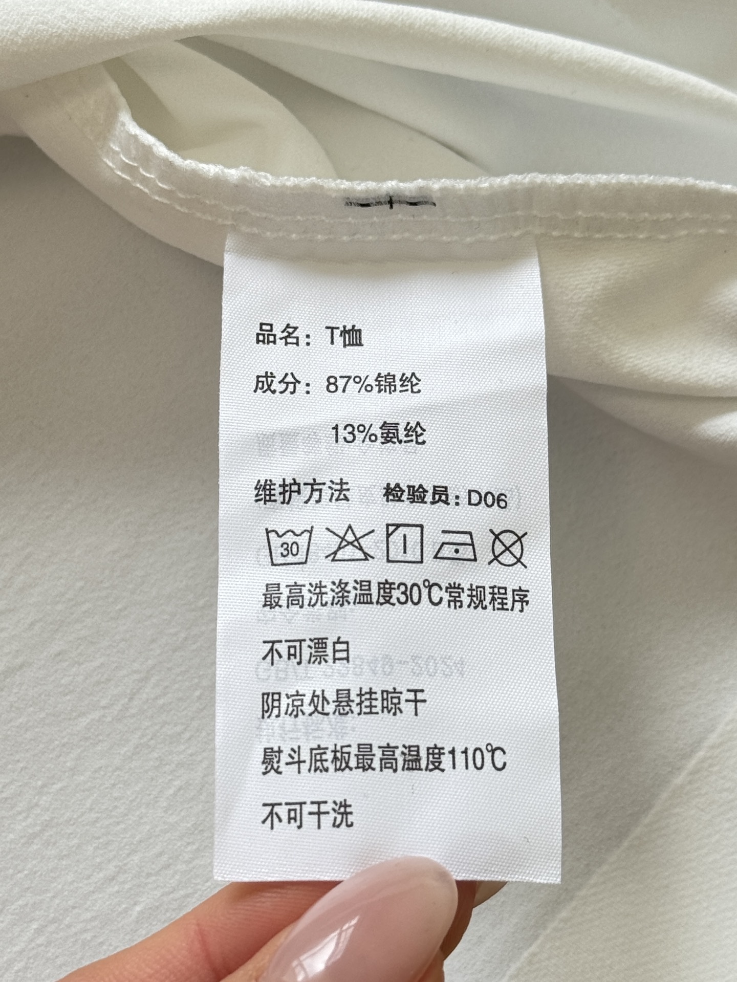 5bd3d94ac13e45b1c2da435d24615423.jpg