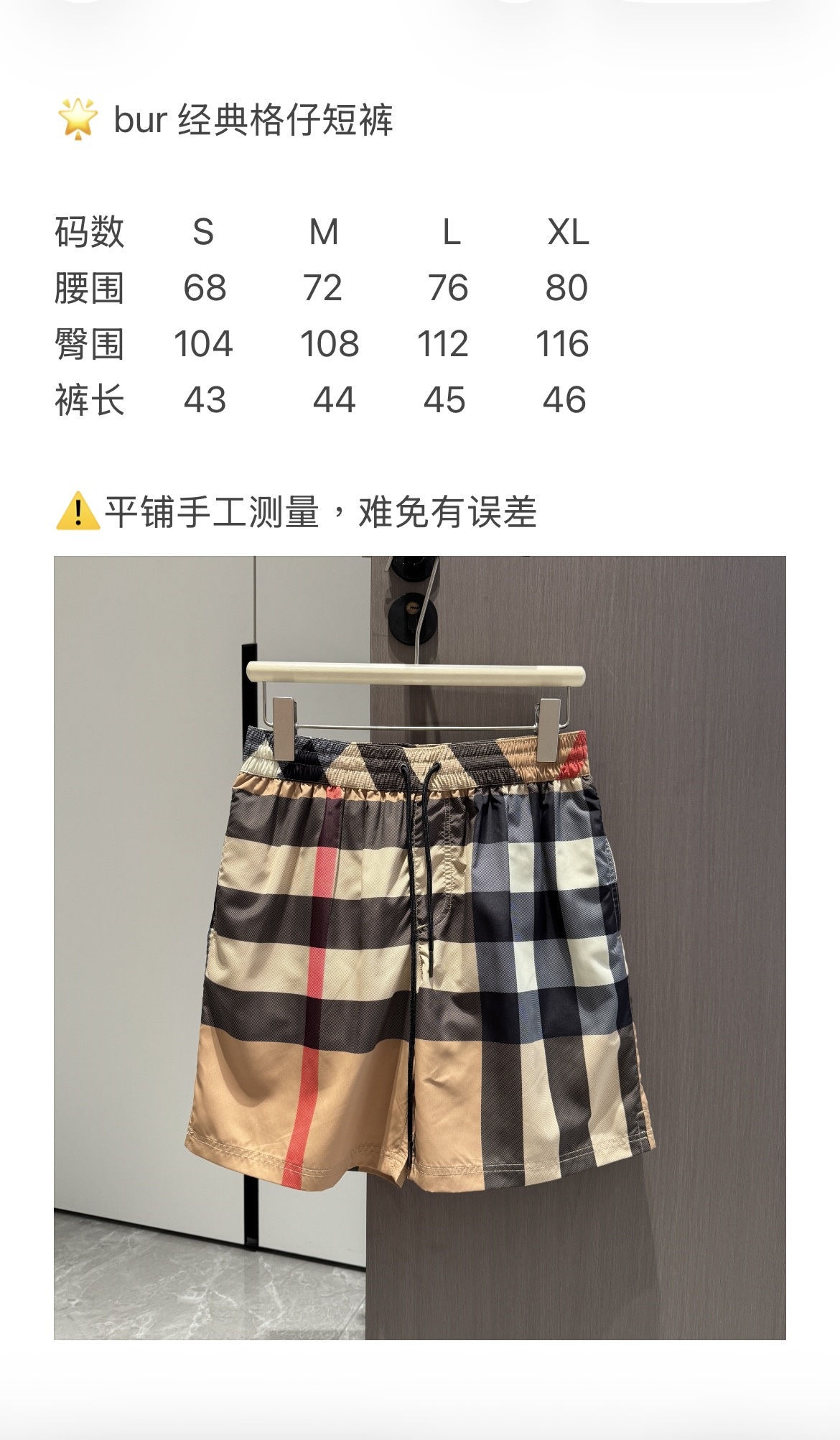 5c6315a9b82a4ee8820200f7d6e6cc1e.jpg