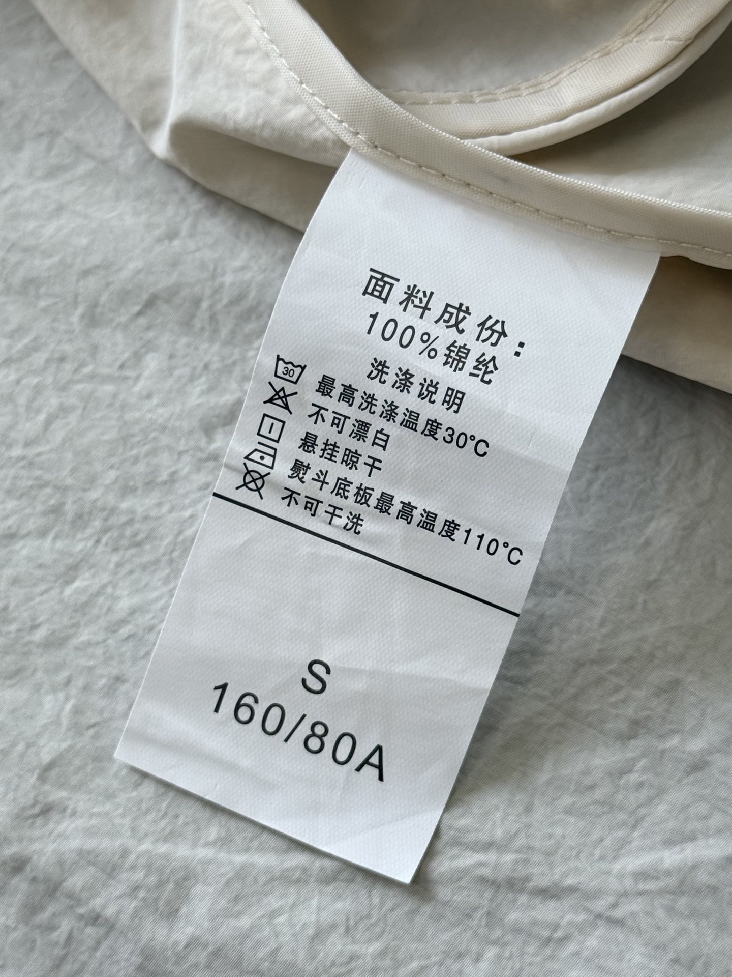 c4654db903f04c91c43b0182656c6263.jpg