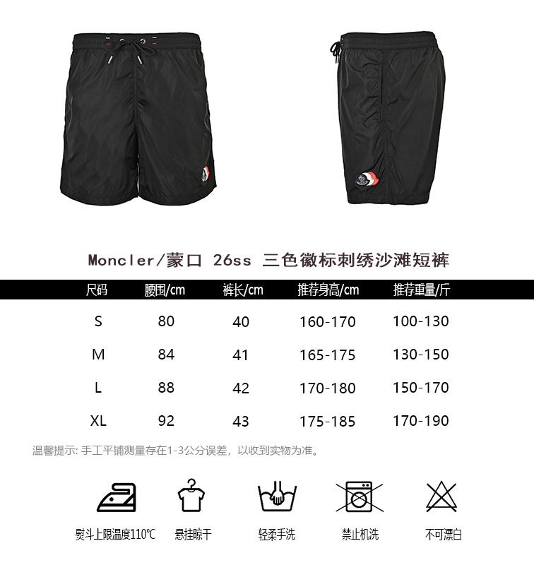 d89c6f517040f9754addbe43f2701ca3.jpg