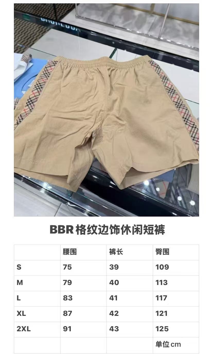 f451a55919e06cce03955b54c6d6bbd8.jpg