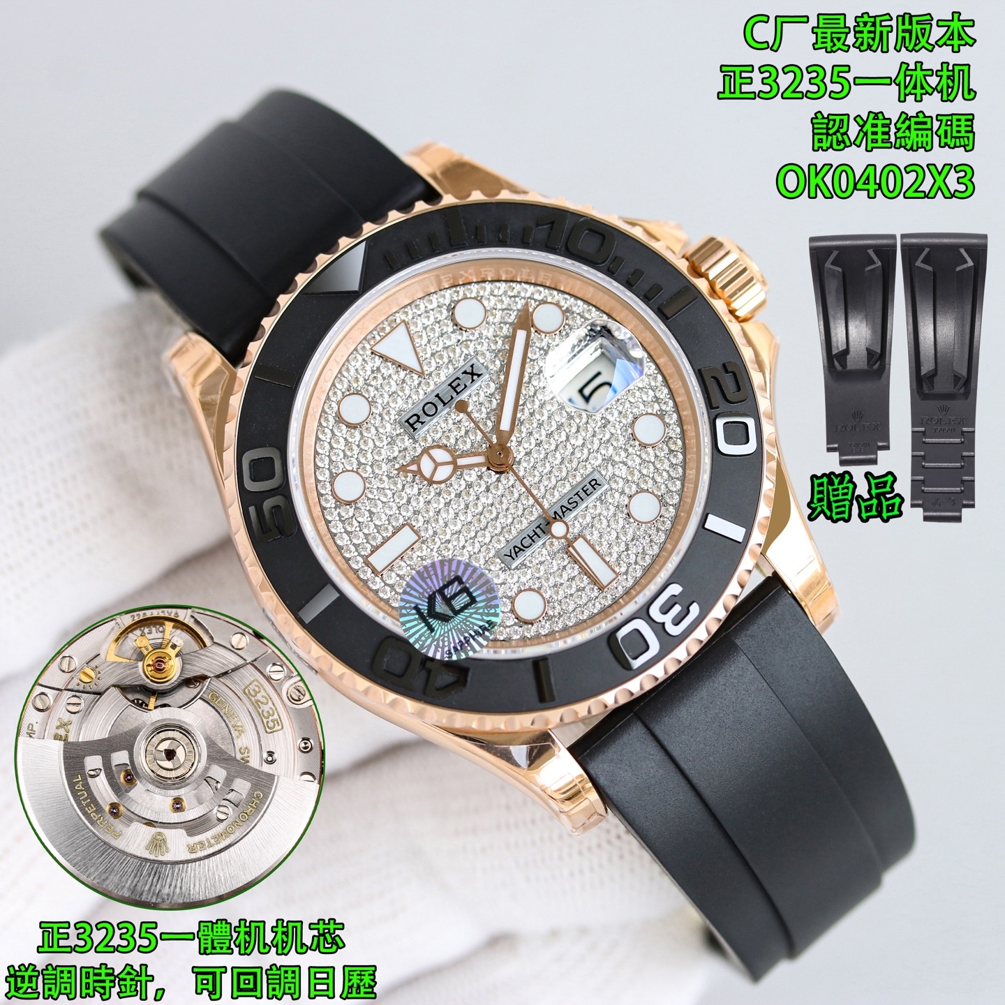 83a39bf7c78cbf1e40b89df0cbd7c383.jpg