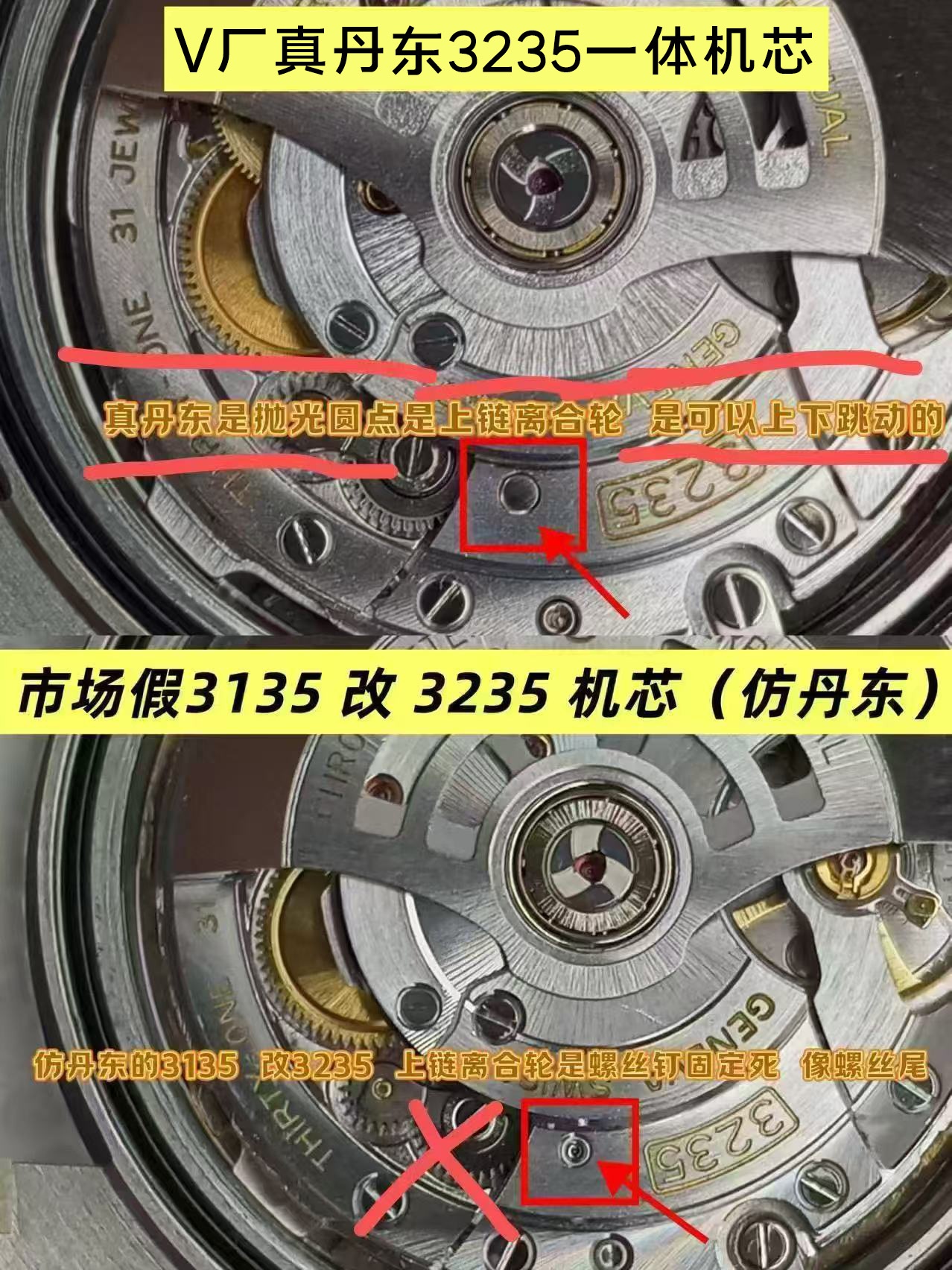 94c15e55ee26d4068c04e37e6d374313.jpg