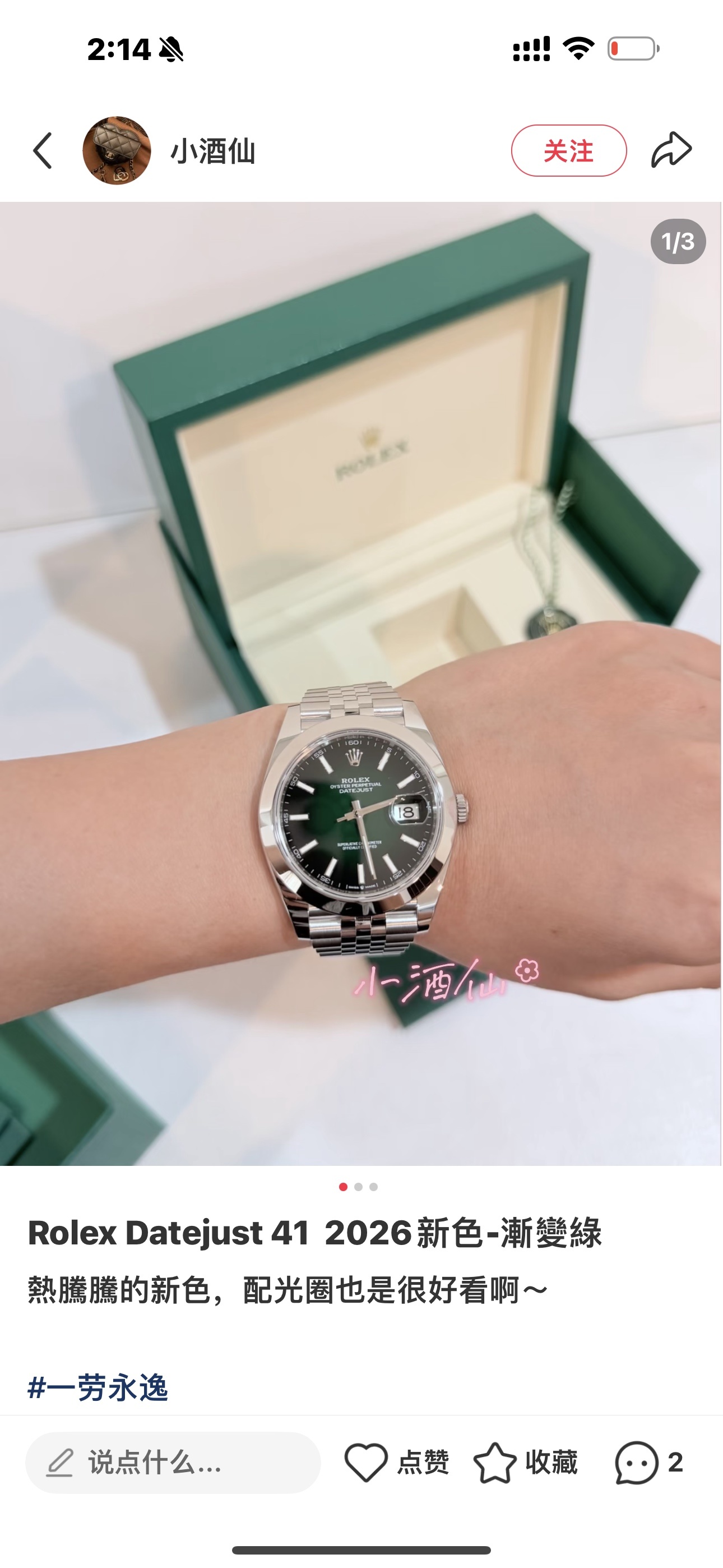 ac0ef4bc86006c8b6b25a7480be40ba2.jpg