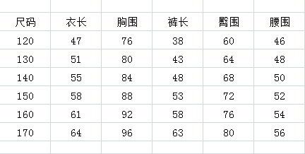 e3c5d24b023220765b7ce99bddcf899e.jpg