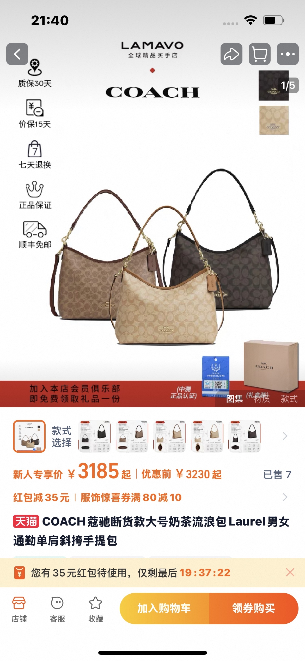1c69dafe9105be0146c7a4c4691e577f.jpg
